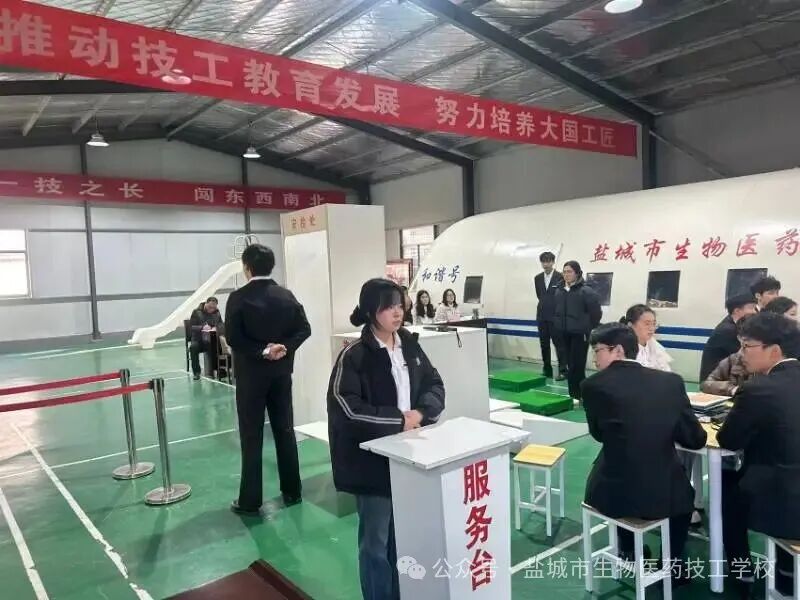 上传的图片